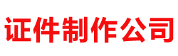 邢台蓝天空调维修中心有限公司